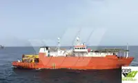 Niršanas atbalsta kuģis pārdod