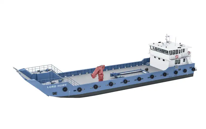 Reefer kuģis pārdod