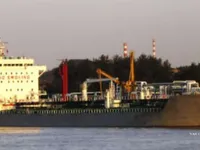 Naftas / Ķīmisko vielu tankkuģis pārdod