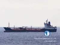 Naftas / Ķīmisko vielu tankkuģis pārdod