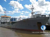 Naftas / Ķīmisko vielu tankkuģis pārdod