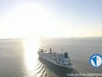 Reefer kuģis pārdod