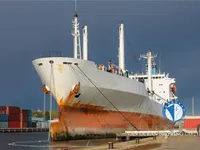 Reefer kuģis pārdod