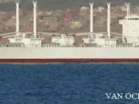 Reefer kuģis pārdod
