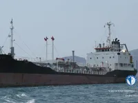 Naftas / Ķīmisko vielu tankkuģis pārdod