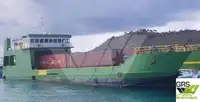 Desanta kuģis, tankkuģis pārdod