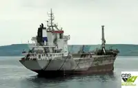 Beramkravu pārvadātājs pārdod