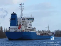 Naftas / Ķīmisko vielu tankkuģis pārdod