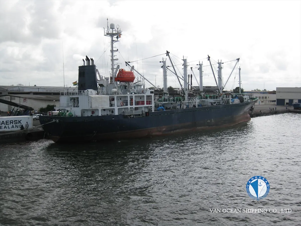 Reefer kuģis pārdod