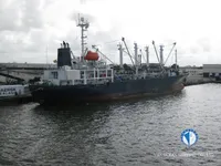 Reefer kuģis pārdod