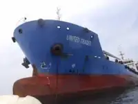Oil/Chemical tanker pārdošanā