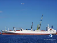 Reefer kuģis pārdod