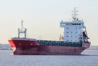 Beramkravu kuģis pārdošanā