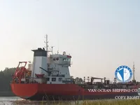 Naftas / Ķīmisko vielu tankkuģis pārdod
