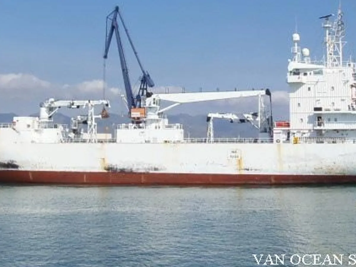 Reefer kuģis pārdod
