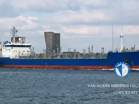 Naftas / Ķīmisko vielu tankkuģis pārdod