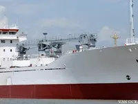 Reefer kuģis pārdod