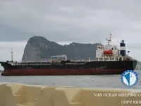 Naftas / Ķīmisko vielu tankkuģis pārdod