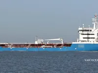 Naftas / Ķīmisko vielu tankkuģis pārdod
