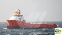Piegādes kuģis pārdošanā