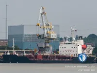 Naftas / Ķīmisko vielu tankkuģis pārdod