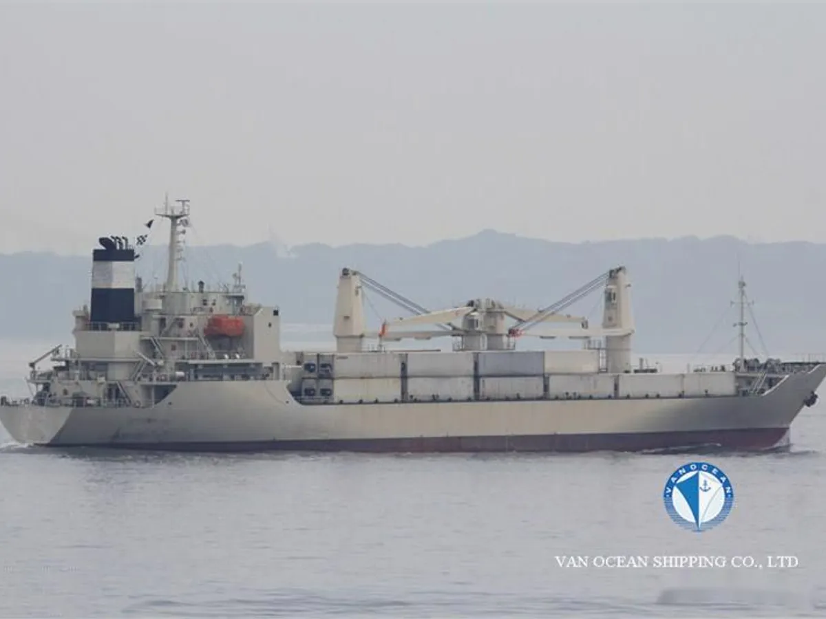 Reefer kuģis pārdod