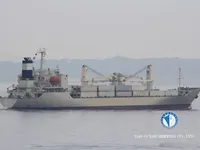 Reefer kuģis pārdod