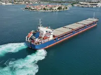 General Cargo/Multi-purpose pārdod