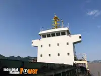 Beramkravu kuģis pārdošanā