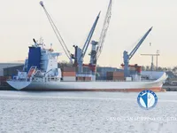 Reefer kuģis pārdod