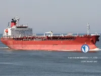 Naftas / Ķīmisko vielu tankkuģis pārdod