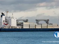 Reefer kuģis pārdod