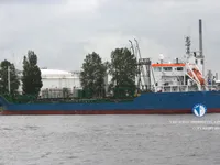 Naftas / Ķīmisko vielu tankkuģis pārdod