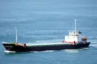 Beramkravu kuģis pārdošanā