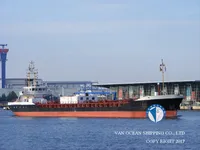 Naftas / Ķīmisko vielu tankkuģis pārdod