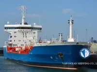 Naftas / Ķīmisko vielu tankkuģis pārdod
