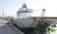 Ātrgaitas apgādes kuģis (FSV) pārdod