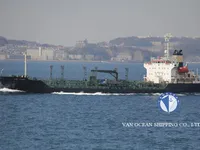 Naftas / Ķīmisko vielu tankkuģis pārdod