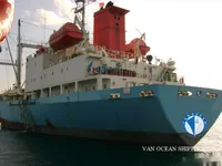 Reefer kuģis pārdod