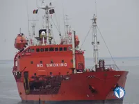 Naftas / Ķīmisko vielu tankkuģis pārdod