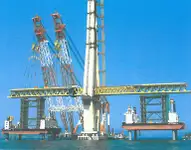 Jack-up drilling rig pārdošanā