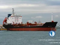 Naftas / Ķīmisko vielu tankkuģis pārdod