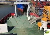 Platformas apgādes kuģis (PSV) pārdod