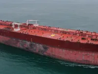 Naftas / Ķīmisko vielu tankkuģis pārdod