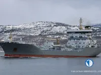 Naftas / Ķīmisko vielu tankkuģis pārdod