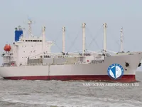 Reefer kuģis pārdod