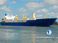 Reefer kuģis pārdod