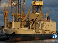 Reefer kuģis pārdod