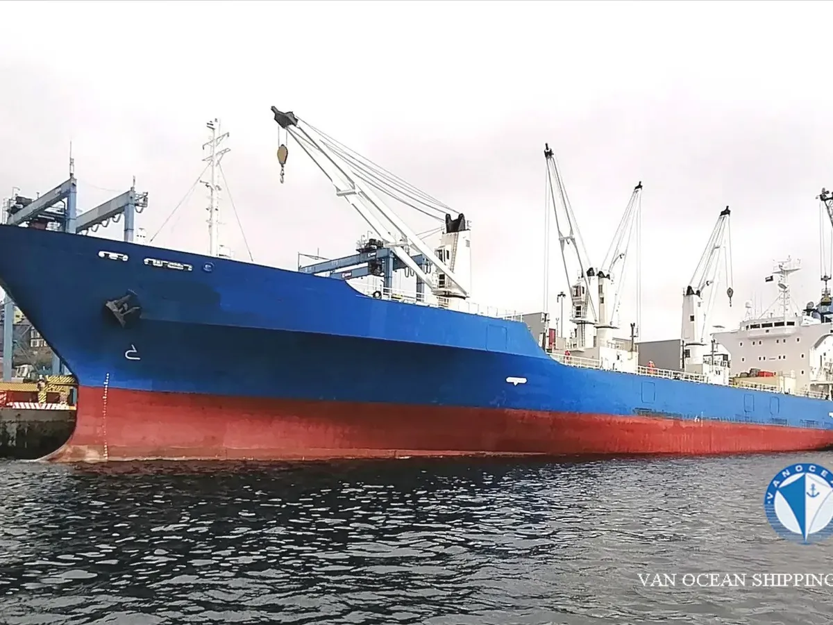 Reefer kuģis pārdod