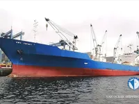 Reefer kuģis pārdod